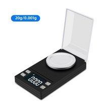 체중계 Yieryi-100g/50g/20g/10g 전자 저울 0.001 LCD 디지털 주얼리 약초 휴대용 실험실 무게 밀리그램, 20g