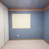 오피스텔 옆집 방 벽간소음 아파트 방음공사 가정용 방음벽설치 방 흡음재 방음재 패브릭 아트보드, JR 155