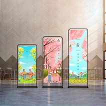 철제 스틸 배너 거치대 라운드 입간판 실내용 단면 양면 x배너 제작 인쇄 출력, (추천)600x1800(mm)출력물사이즈기준