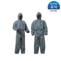 크린가드 A10 보호복 후드 24벌 1박스4304384 4304385