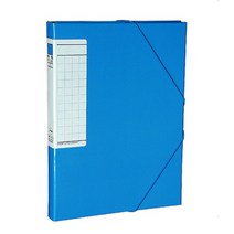 아톰 도면화일 A2 도면보관함 F312 도면함 도면케이스