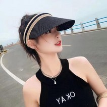 여성용 라탄 썬캡 블랙 돌돌이모자 돌돌이썬캡 여성썬캡 버킷햇 비치모자 니트버킷햇 햇빛차단모자 썬햇 밀