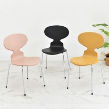 쉘체어2 플라스틱 일곱의자 (국내배송), 머스타드, 1개