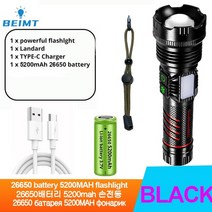 브레이징 토치 동용접봉 가스 토치 슈퍼 파워 led 손전등 30w 심지와 더블 사이드, 패키지 c
