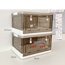 일본식 접이식 수납함 기숙사 책 보관함, A개, 다백-스몰사이즈2개입
