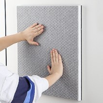 소음차단 방음재보드 셀프시공 스티커식 시트 차음판 공부방 단열, 1개, 소음차단이 잘되는 하나로보드 그레이