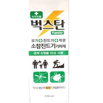 벅스탄 진드기 모기기피제 레몬향, 1개, 120ml