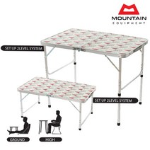 [마운틴이큅먼트]샤인 2폴딩 90테이블, 와인