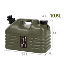 물탱크 수도꼭지 10.5L 대용량 가정용 자동차 야외 캠핑 하이킹 낚시 물 저장 양동이와 캐리어 탱크