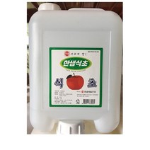 [더착한푸드]맛식초(한샘 12k) 식자재마트 대용량 업소용 식초 막식초 말통