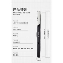 다이와 낚시 가방 초경량 대용량 낚싯대 도구 백 휴대용 바다 하드케이스, 125 블랙(슬림 버전)