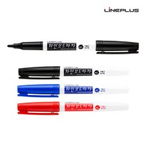 라인플러스 화인 세필 보드마카 2.0mm 낱개 라인프러스, 흑