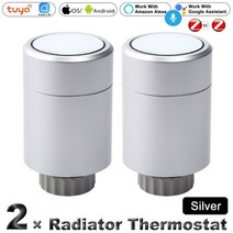 엑추에이터 ZigBee3.0 Tuya 스마트 TRV 온도 조절 식 라디에이터 액추에이터 프로그래밍 밸브 컨트롤러 서, 08 2pcs Actuator-Silver