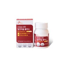 SK케미칼 밀크씨슬 플러스 1박스 2개월분, 단품, 단품