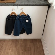 1+1 편한 미미 데님 키즈청바지 흑청 연청 유아 남아패션 딸룩 형제 남매룩 주니어사이즈