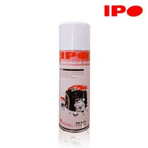 IPO 에바크리너 320g 체리향 PN5011 에바포레이터 시스템