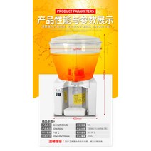 슬러시기계 상업용 슬러시 기계 50L 냉온수 믹서 주스기 두유 밀크 쉐이크 코코넛 음료 컨테이너, 01 hot cold mixer_01 단일 항아리