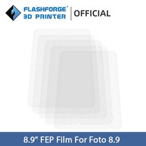SLA 3D 프린터 부품 FEP 필름 Flashforge Foto 89 015mm Fep 시트 UV 수지 LCD 3D 프린터 FEP 필름 액세서리, 1.5pcs