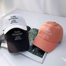 데일리자수캐주얼볼캡 기본 외출 국내제작 골프 여행, free, 블랙