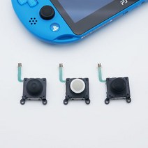 PS VITA 비타 2세대 호환 아날로그 스틱 수리 부품, 호환아날로그스틱일반형[블랙]