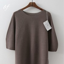 hm 나트랑 린넨 반팔 트임 라운드 홀가먼트니트 / 여름니트 오피스룩 데일리룩 여행룩 모임룩 아이보리 베이지 밤색 카키 블랙