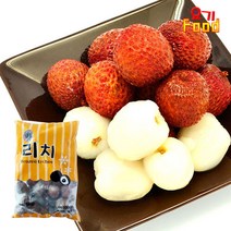 [요기푸드] 냉동 리치 1kg, 1개