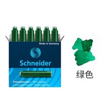 만년필잉크 병잉크슈나이더 만년필 잉크 카트리지 리필 15 색 국제 표준 크기 원래 잉크, 6pcs 녹색