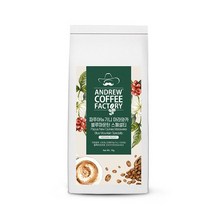 갓볶은 원두커피 파푸아뉴기니 마라와카 블루마운틴 스페셜티 1kg.코코비아, 커피메이커용분쇄