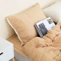 모달100% 양면이불 투톤 부드러운 사계절 차렵이불 세트 백화점납품