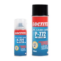 [록타이트] 스프레이 접착제 P-772, [5245550]460ml