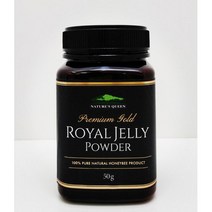 Australia 직구 Natures Queen 로얄젤리 블랙탑 파우더 50gram 1Pack, 수량, 상세참조