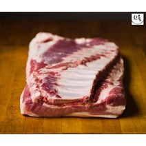 한올 프리미엄 네덜란드 웨스트포트 (암퇘지) 통 삼겹살, 4.79kg