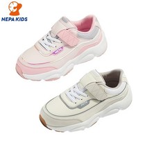NEPA KIDS 네파키즈 DUO FLEX II 듀오플렉스 II KIC7604