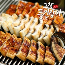 수협인증 고창 풍천 장어, 1kg, 3미(초벌구이), 단품
