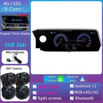 카플레이모니터 무선 차량용 모니터 12.3 quot1920*720P 안드로이드 12 렉서스 ES ES200 ES300h 2018-2020, 04 4G-32G 360CAMB