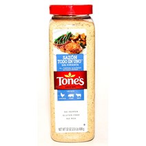 톤즈 사존 올 퍼포즈 시즈닝 위드아웃 페퍼 908g 2팩