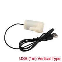 가압펌프 DC 3V USB 저소음 브러시리스 모터 펌프 3W 미니 마이크로 잠튜닝 워터 펌프 키트, 02 USB-Vertical Type