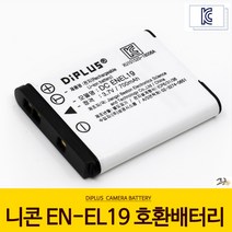 니콘 EN-EL19 호환배터리 COOLPIX S4100 S3700 S3500