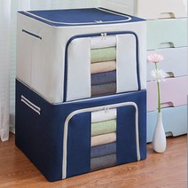 제이와이홀딩스 1+1 이불 옷 정리함 지퍼형 보관함 72L 대용량, 브라운(1+1)