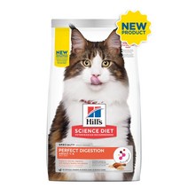 신제품-[힐스 사이언스] 캣 퍼펙트 다이제스쳔(치킨) 1.6kg 프리바이오틱스함유 고양이 장건강관리사료