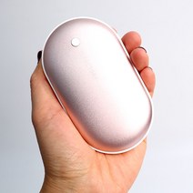 핫버튼 충전식 손난로 휴대용 USB 전기 충전용 전자 핫팩, 3000mah, 블루