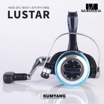금양 루스타 3000번 스피닝릴 8볼 찌낚시