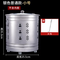 소각장 쓰레기 소각로 화덕 유품 풍요의 뿔 불타는 종이 통 집 실내 소각 보물 금통 주괴 용광로, 19. 일반 모델에는 내부 탱크, 은색 소형 소방 고리