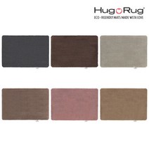 영국 허그러그 매트 친환경 센스 100 x 150cm, Charcoal