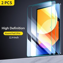 모니터 화면보호기 필름 보안 사생활보호 블루라이트차단 Xiaomi mi pad 5 용 smartdevil 강화 유리 11 인치 패드 5 pro 12.4 인치 태블릿 9h hd, 12.4인치 HD 2개