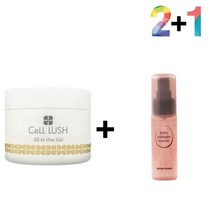 흔적 지우개 크림 재건 점뺀후 속건조 자생 20235915EA, 쿠팡 셀러쉬크림 2개_럭센스멀티밤 1개, 쿠팡 본상품선택