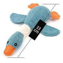 개 끽끽 소리가 나는 야생 거위 소리 치아 청소 강아지 씹기 용품 훈련 30cm 가정용 애완견 액세서리, 30cm1_30cm | CHINA