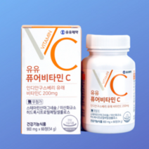유유제약 퓨어 비타민C 900mgx60정