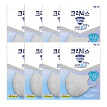 크리넥스 라이트핏 쿨마스크 얅고 시원한 덴탈마스크 흰색 대형 3매 40개 120장