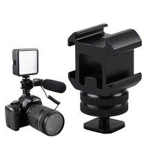 콜드슈 연장 DSLR 조명 핫슈 확장 브라켓 플래쉬 홀더, 도르담마켓 본상품선택, 도르담마켓 본상품선택, 상세페이지 참조
